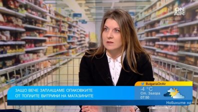 Все повече ще усещаме такса "кутийка" в магазините с топли витрини