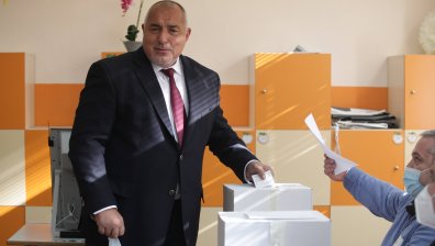 Бойко Борисов: Да променим "промяната"