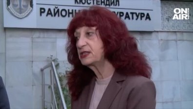 Дават на съд пияния полицай от Бобов дол, катастрофирал в с. Долна Гращица