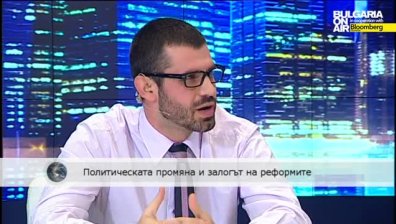 Няма промяна в ролята на държавата по отношение на икономиката