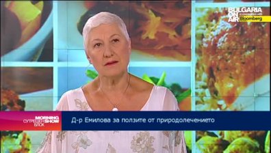 Към лечението трябва да се подхожда индивидуално, категорична е д-р Емилова