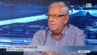 Над 90% от студентите на ВУЗФ се реализират на пазара на труда 