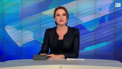 Обедна емисия