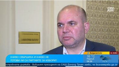 Владислав Панев: ДБ играеше ролята на мост, трябва нормализация на политическия живот