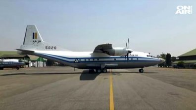 Военен самолет със 116 души изчезна в Мианмар