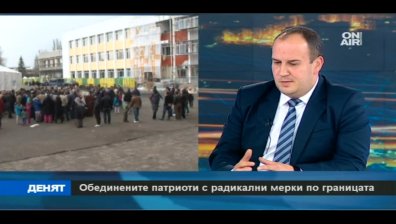 Георги Ковачев: Нека не бъркаме мигрантите с бежанци