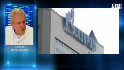Казанджиев: износителите на газ от Близкия изток ще предпочетат LNG
