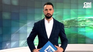 Централна емисия