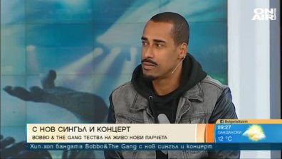 "BOBO & THE GANG" с нов сингъл и концерт