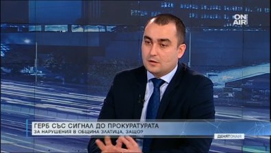 Как Корнелия Нинова ще обясни на хората изказването на Жаблянов, питат от ГЕРБ