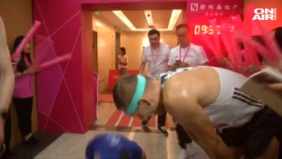 Над 1700 спортисти бягаха "вертикално" по 260-метрова сграда в Шанхай