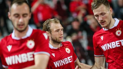 БФС отново посече ЦСКА със солена глоба