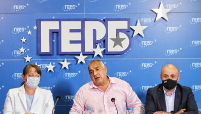 Политически престрелки: ГЕРБ с жалба в ЦИК срещу служебното правителство