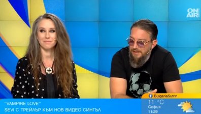 Vampire Love на SEVI поставя началото на новия албум на групата