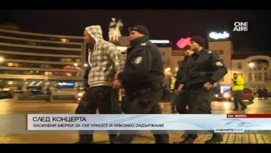 След концерта на Слави...няколко задържани