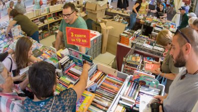 "Алея на книгата" с рекорден брой издателства. Четем ли достатъчно?