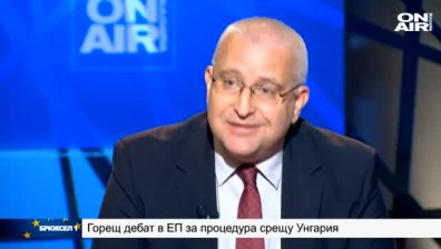 Ще бъде ли отнето на Унгария правото на глас в ЕС?