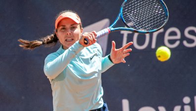 Томова с първа загуба за годината, отстъпи пред Риера в Австралия