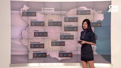 Централна прогноза