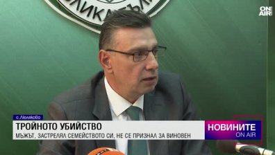 Обедна емисия