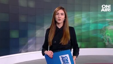 Централна емисия