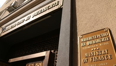 Прогноза: Икономиката ни няма да удари предкризисно ниво през 2021 г.