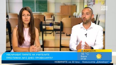 Средната възраст на учителите пада, но достатъчен стимул ли е увеличението на заплатите?