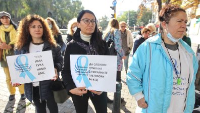 Медицински сестри на протест пред МЗ заради ниските заплати