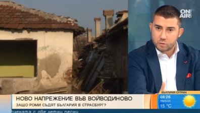 Роми съдят държавата в Страсбург. Контрера: Интеграцията е личен избор
