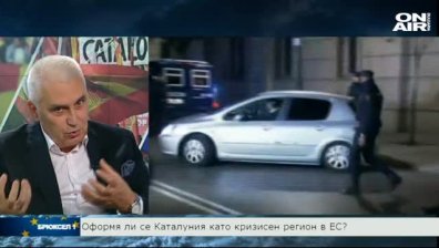 Напрежение в Босилеград