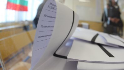 Заваляха обвинения между ГЕРБ и БСП за купуване на гласове