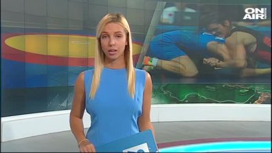 Обедна емисия 