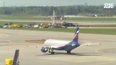 Откриха телата на всички загинали на руското летище "Шереметиево"