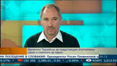 Готови ли са топлофикационните дружества за новия отоплителен сезон?
