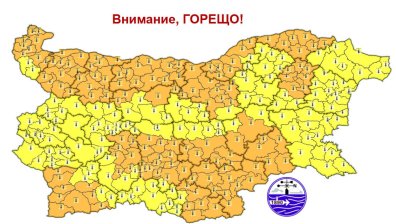 Опасно горещо време в цялата страна утре, 26 юни