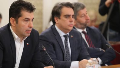 ПП-ДБ поиска Зарков да обясни за охраната на Сарафов и имота на Гешев в Боровец
