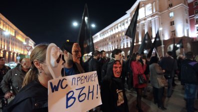 Майките на деца с увреждания продължават с протестите