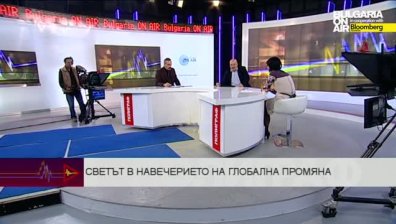 Какво извади наяве трагедията в Горни Лом?
