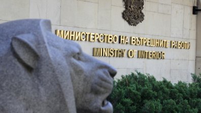МВР: Недопустимо е блокирането на ГКПП