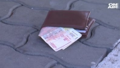 Задържаме се в ТОП 3 в ЕС по най-нисък дълг спрямо БВП &ndash; 24,1%