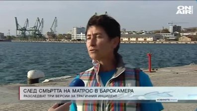 Централна емисия