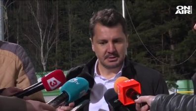 Централна емисия