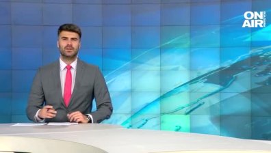 Централна емисия