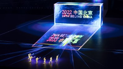 Игрите в Пекин излизат в пъти по-скъпо от очакваното - ето защо