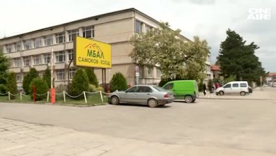 Две деца от Самоков са заразени с коронавирус