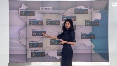 Обедна прогноза
