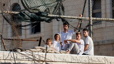 ООН: Хранителната помощ за Западния бряг намалява наполовина