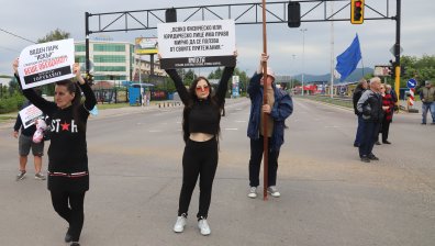 Протестиращи от "Горубляне" блокираха "Цариградско шосе"