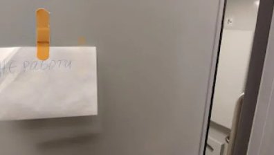 Стават ли новите влакове "Шкода" за дълги разстояния? БДЖ отговори