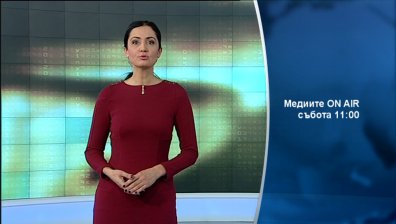 Кой пусна духа на омразата от бутилката?